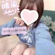 ヒメ日記 2025/12/29 08:20 投稿 晴風 ふわり アリス女学院 日本橋校