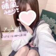 晴風 ふわり 本日12時～🩷 アリス女学院 日本橋校