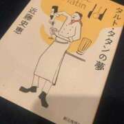 ヒメ日記 2026/01/12 12:30 投稿 ちとせ マダム錦糸町