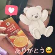 ヒメ日記 2025/07/08 11:00 投稿 沙耶香(さやか)♥黒髪清楚系 美魔女コレクション