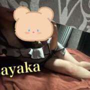 ヒメ日記 2025/07/14 13:02 投稿 沙耶香(さやか)♥黒髪清楚系 美魔女コレクション