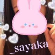 ヒメ日記 2025/08/09 18:37 投稿 沙耶香(さやか)♥黒髪清楚系 美魔女コレクション