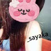 ヒメ日記 2025/11/09 11:58 投稿 沙耶香(さやか)♥黒髪清楚系 美魔女コレクション