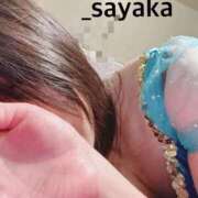 ヒメ日記 2025/11/21 12:24 投稿 沙耶香(さやか)♥黒髪清楚系 美魔女コレクション