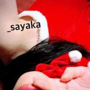 ヒメ日記 2025/12/24 15:31 投稿 沙耶香(さやか)♥黒髪清楚系 美魔女コレクション