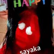 ヒメ日記 2025/12/25 20:22 投稿 沙耶香(さやか)♥黒髪清楚系 美魔女コレクション