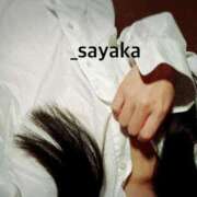 ヒメ日記 2026/01/20 16:34 投稿 沙耶香(さやか)♥黒髪清楚系 美魔女コレクション