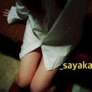 ヒメ日記 2026/01/21 10:45 投稿 沙耶香(さやか)♥黒髪清楚系 美魔女コレクション