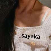 ヒメ日記 2026/01/29 14:11 投稿 沙耶香(さやか)♥黒髪清楚系 美魔女コレクション