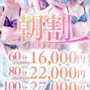 ヒメ日記 2026/02/02 10:45 投稿 沙耶香(さやか)♥黒髪清楚系 美魔女コレクション