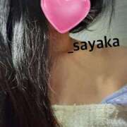 ヒメ日記 2026/02/05 13:40 投稿 沙耶香(さやか)♥黒髪清楚系 美魔女コレクション