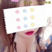 ヒメ日記 2025/07/08 08:05 投稿 れん 僕のぽっちゃり伝説