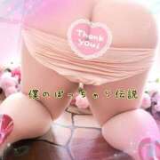 ヒメ日記 2025/07/09 21:05 投稿 れん 僕のぽっちゃり伝説