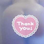 ヒメ日記 2025/07/17 08:05 投稿 れん 僕のぽっちゃり伝説