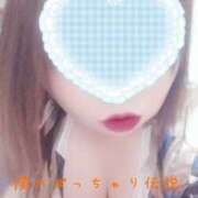 ヒメ日記 2025/07/21 08:35 投稿 れん 僕のぽっちゃり伝説