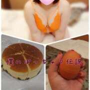 ヒメ日記 2025/08/06 10:05 投稿 れん 僕のぽっちゃり伝説