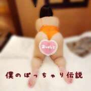 ヒメ日記 2025/08/16 13:35 投稿 れん 僕のぽっちゃり伝説