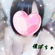 ヒメ日記 2025/08/21 09:05 投稿 れん 僕のぽっちゃり伝説