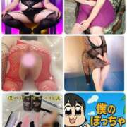 ヒメ日記 2025/09/07 11:26 投稿 れん 僕のぽっちゃり伝説