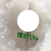 ヒメ日記 2025/09/13 13:35 投稿 れん 僕のぽっちゃり伝説