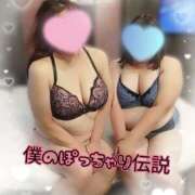 ヒメ日記 2025/09/16 08:45 投稿 れん 僕のぽっちゃり伝説