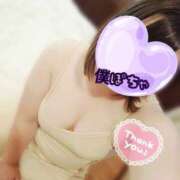 ヒメ日記 2025/09/18 08:05 投稿 れん 僕のぽっちゃり伝説