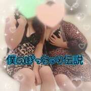 ヒメ日記 2025/09/20 19:05 投稿 れん 僕のぽっちゃり伝説