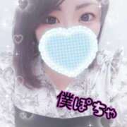 ヒメ日記 2025/09/27 13:05 投稿 れん 僕のぽっちゃり伝説