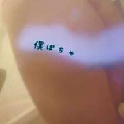 ヒメ日記 2025/09/28 14:05 投稿 れん 僕のぽっちゃり伝説