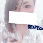 ヒメ日記 2025/09/28 16:05 投稿 れん 僕のぽっちゃり伝説