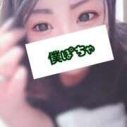 ヒメ日記 2025/09/30 10:05 投稿 れん 僕のぽっちゃり伝説