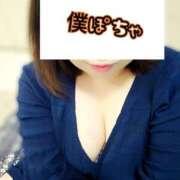 ヒメ日記 2025/10/15 08:45 投稿 れん 僕のぽっちゃり伝説