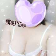 ヒメ日記 2025/10/21 09:45 投稿 れん 僕のぽっちゃり伝説