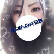 ヒメ日記 2025/10/27 09:25 投稿 れん 僕のぽっちゃり伝説