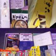 ヒメ日記 2026/09/28 12:16 投稿 すみれ アバンチュール