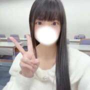 かこ 今日の夜…🤭 東京リップ 渋谷店