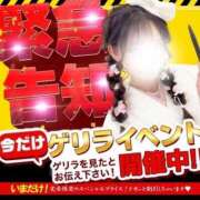 ヒメ日記 2025/07/25 16:05 投稿 てんか♡即プレイ可能♡ Q-STORY