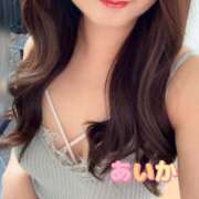 ヒメ日記 2025/10/13 14:54 投稿 あいか 京都人妻デリヘル倶楽部