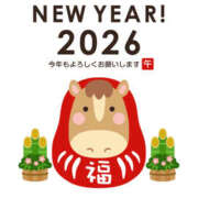 ヒメ日記 2026/01/03 00:52 投稿 あいか 京都人妻デリヘル倶楽部
