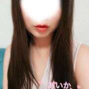 ヒメ日記 2026/01/19 01:58 投稿 あいか 京都人妻デリヘル倶楽部