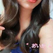 あいか 今週も 京都人妻デリヘル倶楽部