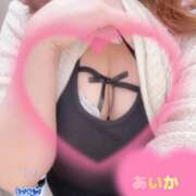 ヒメ日記 2025/07/22 19:46 投稿 あいか 京都ホテヘル倶楽部