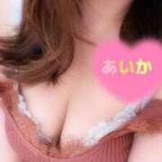 ヒメ日記 2025/08/11 16:54 投稿 あいか 京都ホテヘル倶楽部