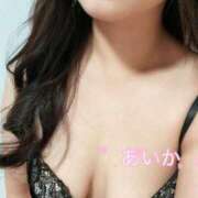 ヒメ日記 2026/02/07 13:31 投稿 あいか 京都ホテヘル倶楽部