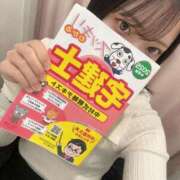 ヒメ日記 2025/11/15 19:21 投稿 ひまり ピンクコレクション大阪