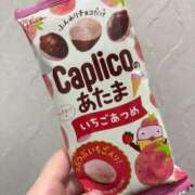 ヒメ日記 2025/12/23 16:22 投稿 ひまり ピンクコレクション大阪