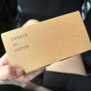 ヒメ日記 2026/02/10 14:32 投稿 ひまり ピンクコレクション大阪