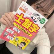 ヒメ日記 2025/11/15 19:19 投稿 ひまり ピンクコレクション大阪キタ店