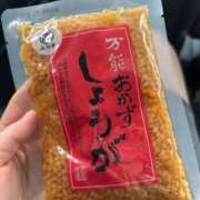 ヒメ日記 2026/04/06 16:34 投稿 ひまり ピンクコレクション大阪キタ店