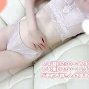 ヒメ日記 2025/08/03 16:38 投稿 真野すず 乳ビーナス(New Venus)